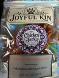 Chicken Jerky Dog Treats - 2oz Bag
